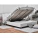 Beliani Cama con almacenaje Piel sintética METZ 212x215 Beliani Cama con almacenaje Piel sintética METZ 212x215 Blanco