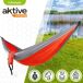 Hamaca colgante camping ultraligera c/accesorios de montaje Aktive Hamaca colgante camping ultraligera c/accesorios de montaje Aktive Rojo