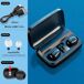 AURA10SNEGRO Auriculares Inalambricos Bluetooth AURA10SNEGRO Auriculares Inalambricos Bluetooth Negro