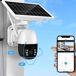 Cámara de vigilancia WiFi con energía solar Cámara de vigilancia WiFi con energía solar Blanco