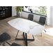 ANGEL CERDA Mesa comedor extensible ovalada barril mármol porcelánico y acero negro 178x90 ANGEL CERDA Mesa comedor extensible ovalada barril mármol porcelánico y acero negro 178x90 Negro