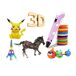 Lapiz de Impresión 3D Juguete para Niños Lapiz de Impresión 3D Juguete para Niños Rosa