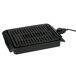 Grill eléctrico sin humos de 1250W con parrilla de aluminio antiadherente Grill eléctrico sin humos de 1250W con parrilla de aluminio antiadherente Negro