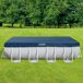 Cobertor INTEX piscina rectangular Prism Frame Cobertor INTEX piscina rectangular Prism Frame Azul