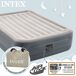 Cama de aire para 2 Essential Rest INTEX Cama de aire para 2 Essential Rest INTEX Gris