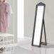 Espejo de pie Arezzo Inclinable 40x41 Espejo de pie Arezzo Inclinable 40x41 Gris Oscuro