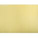 Beliani Sillón orejero ONEIDA Beliani Sillón orejero ONEIDA Amarillo