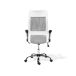 Beliani Silla de oficina PIONEER Beliani Silla de oficina PIONEER Blanco