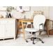 Beliani Silla de oficina PRINCESS Beliani Silla de oficina PRINCESS Blanco