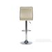 Beliani Taburete giratorio LUCERNE Beliani Taburete giratorio LUCERNE Beige
