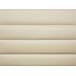 Beliani Taburete giratorio LUCERNE Beliani Taburete giratorio LUCERNE Beige