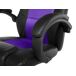 Beliani Silla de juego FIGHTER Beliani Silla de juego FIGHTER Azul Marino