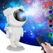 Proyector de luz de astronauta de cielo nocturno Klack® Proyector de luz de astronauta de cielo nocturno Klack® Blanco