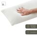 Almohada Viscoelástica Copos 90x40 Almohada Viscoelástica Copos 90x40 Blanco/ Gris