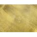 Beliani Mesa auxiliar PANNOUVRE Beliani Mesa auxiliar PANNOUVRE Dorado