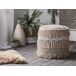 Beliani Puf NOIDA Beliani Puf NOIDA Beige