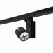 Forlight Proyector IP20 Onyx LED 20W 3000K 1745Lm Forlight Proyector IP20 Onyx LED 20W 3000K 1745Lm Negro