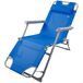 Tumbona plegable camping multiposición c/cojín Aktive Tumbona plegable camping multiposición c/cojín Aktive Azul