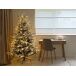 Beliani Árbol de Navidad BRISCO Beliani Árbol de Navidad BRISCO Blanco