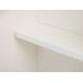 Armario de baño con LED CHABUNCO Armario de baño con LED CHABUNCO Blanco