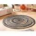 Beliani De tejido plano ARTORA Beliani De tejido plano ARTORA Beige