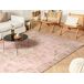 Beliani De pelo corto MATARIM 200x300 Beliani De pelo corto MATARIM 200x300 Rosa