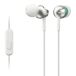 Auriculares de Botón MDREX110APW.CE7 Auriculares de Botón MDREX110APW.CE7 Azul