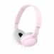Auriculares MDRZX110P.AE Auriculares MDRZX110P.AE Rosa