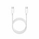 Cable USB C SJV4108GL Cable USB C SJV4108GL Blanco