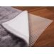Beliani Alfombra antideslizante BALAD 150x190 Beliani Alfombra antideslizante BALAD 150x190 Blanco