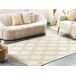 Beliani De pelo corto KACEM 140x200 Beliani De pelo corto KACEM 140x200 Beige