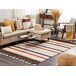 Beliani De tejido plano HISARLI 140x200 Beliani De tejido plano HISARLI 140x200 Beige