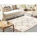Beliani De pelo corto KENITRA 160x230 Beliani De pelo corto KENITRA 160x230 Blanco/ Beige