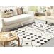 Beliani De pelo corto KHEMISSET 140x200 Beliani De pelo corto KHEMISSET 140x200 Blanco/ Beige
