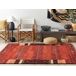 Beliani De pelo corto SINANLI 160x230 Beliani De pelo corto SINANLI 160x230 Rojo