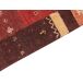 Beliani De pelo corto SINANLI 160x230 Beliani De pelo corto SINANLI 160x230 Rojo