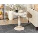 Beliani Mesa auxiliar JAMBIA Beliani Mesa auxiliar JAMBIA Blanco/ Beige