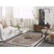 Beliani De pelo corto GEYVE 160x230 Beliani De pelo corto GEYVE 160x230 Beige