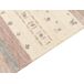 Beliani De pelo corto KARLI 160x230 Beliani De pelo corto KARLI 160x230 Marrón Claro