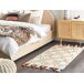 Beliani De pelo corto HAJIPUR 80x150 Beliani De pelo corto HAJIPUR 80x150 Beige