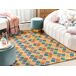 Beliani De pelo corto KESKIN 160x230 Beliani De pelo corto KESKIN 160x230 Multicolor