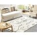 Beliani De pelo corto KEBIR 140x200 Beliani De pelo corto KEBIR 140x200 Blanco/ Beige