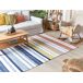 Beliani De tejido plano TOZAKLI 140x200 Beliani De tejido plano TOZAKLI 140x200 Multicolor