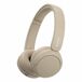 Auriculares Bluetooth WH-CH520 Auriculares Bluetooth WH-CH520 Beige