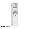 Armário alto para casa de banho, Armário alto para casa de banho BZR17-W SoBuy