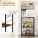 Estantería de Cocina HOMCOM, hogar - cocina 60 Estantería de Cocina HOMCOM, hogar - cocina 60 Marrón