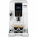Cafetera Superautomática 0132220020 Cafetera Superautomática 0132220020 Blanco