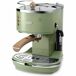 Cafetera Express ECOV 310.GR Cafetera Express ECOV 310.GR Verde