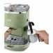 Cafetera Express ECOV 310.GR Cafetera Express ECOV 310.GR Verde