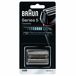 Cabezal de Afeitado BR-CP52B series 5 Cabezal de Afeitado BR-CP52B series 5 Negro